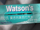 屈臣氏（Watsons）苏打汽水莫吉托味低糖0脂饮料调酒解腻佐餐330mL*24罐年货送礼 实拍图