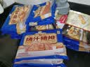 新雅大厨 糟溜黑鱼片325g 速冻方便速食菜半成品菜黑鱼片预制菜现货速发 糟溜黑鱼片325g 实拍图