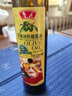 鲁花 【保真橄榄油】食用油 特级初榨橄榄油  258ml 实拍图