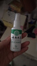 纯春堂云南本草脚气喷剂止痒脱皮脚臭汗真菌感染水泡脚丫烂足部抑菌喷雾 实拍图