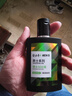 隆力奇男士蛇胆SOD蜜90ml补水保湿滋润身体乳液面霜 实拍图