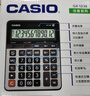 卡西欧（CASIO）热门商品GX-120B商务计算器 超大型机 办公用品 灰色 实拍图