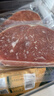 大希地盒装整切调理西冷牛排含酱包共750g 烧烤牛扒牛肉生鲜礼盒烧烤 实拍图