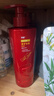 沙宣大红瓶修护水养洗发水500g*3深层修护发丝抚平毛躁洗发套装男女 实拍图