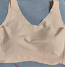 ubras虞书欣同款无尺码内衣女无痕隐形3A抗菌无钢圈文胸罩隐形肤小底围 实拍图