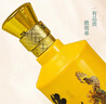 牛栏山 百年特酿15 小黄龙 浓香型 白酒 52度 500ml*2 双瓶装 年货送礼 实拍图