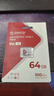 banq&JOY联名款 64GB TF（MicroSD）存储卡U3 C10 A1 V30 4K 高速款行车记录仪&监控摄像头手机内存卡 实拍图