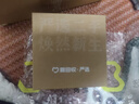 华为（HUAWEI）Watch GT 3/3 Pro 二手智能手表 心率体温血氧监测 运动训练 GT 3 活力款 46mm 具体规格可参考质检报告 实拍图