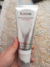 kuvive颈纹霜100g去颈纹抗皱提拉紧致淡化颈纹美白带滚轮孕妇颈部护理 实拍图