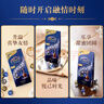 瑞士莲【官方正品】软心黑巧克力 袋装507g 糖果 进口休闲零食 年货送礼 实拍图