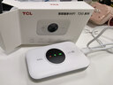 TCL随身wifi三网通用免插卡无线wifi6车载4G路由器随身便携无限制移动联通电信全国通用2026款5GXY15B 【升级充电款】3000毫安大电池 不限速不虚标月享1500G流量 实拍图