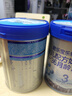 君乐宝（JUNLEBAO）奶粉乐铂3段幼儿配方宝宝牛奶粉808g 含OPO结构脂 808g 实拍图