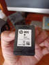 惠普（HP）805原装黑色标容墨盒 适用hp deskjet 1210/1212/2330/2332/2720/2729/2722打印机 实拍图