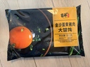 吉祥金沙蛋黄猪肉大馄饨521g/18只年货节生鲜水饺云吞混沌方便早餐 实拍图