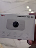 TCL随身wifi三网通用免插卡无线wifi6车载4G路由器随身便携无限制移动联通电信全国通用2026款5GXY15B 【升级充电款】3000毫安大电池 不限速不虚标月享1500G流量 实拍图
