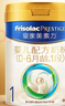 美素佳儿（Friso）皇家婴儿配方奶粉1段（0-6个月婴儿适用）400克 乳铁蛋白 新国标 实拍图