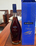 马爹利（Martell） 名士vsop 干邑白兰地 洋酒 350ml*2 双支 实拍图
