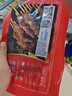 大希地安格斯牛肉串240g*3袋+羊肉串240g*2袋 腌制入味烧烤露营食材 实拍图