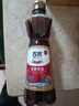 古币 芝麻香油 纯芝麻香油450ml 凉拌调味火锅油碟京粮出品北京老字号 实拍图