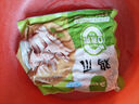 圣农 鸡长爪 净重2斤 冷冻 白羽鸡卤鸡爪柠檬鸡爪食材 烤鸡爪 清真 实拍图
