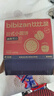 比比赞（BIBIZAN）猴头酥饼干1000g整箱早餐休闲零食品代餐饱腹酥散装小吃 实拍图