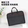 得力（deli）公文包加宽立体办公手提袋/会议包/事务包/文件包/商务拉链袋电脑包公文包男 灰色 实拍图
