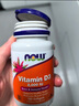 诺奥（NOW）维生素d3便捷装2000iu30粒促钙吸收成人vd高活性保护骨骼美国进口 实拍图