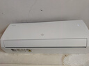 格力出品 晶弘空调 小凉神 大1匹 新一级能效变频 纯铜管卧室省电挂机 国家补贴KFR-26GW/JHFNhAa1Bj 实拍图