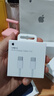 Apple/苹果 60W USB-C数据线-1米 type-c苹果充电线手机数据线 苹果17充电线iphone17充电线 实拍图