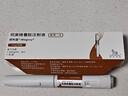 [诺和盈]司美格鲁肽注射液 1.34mg/ml*3ml 1盒装 挂号问诊取药服务减重版司美（京东冷链）多剂量规格可选官方正品 实拍图