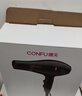 康夫（CONFU）电吹风机家用大功率2200W冷热风专业发廊级理发店恒温吹风筒机KF-8953 【柔顺护发】负离子+高档梳 黑金 实拍图