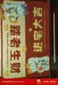 瑞恩入户地垫丝圈高端进户门口垫子家用进门地毯防滑脚垫可裁剪 实拍图