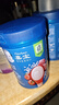 嘉宝（GERBER）混合蔬菜营养谷物高铁米粉宝宝辅食米糊250g 6月龄+100%真验厂 实拍图