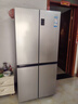 海尔（Haier）「家宴系列」465L十字门母婴冰箱风冷无霜一级能效抗菌净味BCD-465WGHTDE9S9家电国家补贴 实拍图