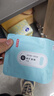 京东京造超大蒸汽眼罩50片|无香 眼贴眼罩睡觉专用热敷眼罩蒸汽缓解眼疲劳 实拍图