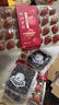 京鲜生云南蓝莓18mm+4盒+丹东草莓2斤 新鲜水果年货礼盒 实拍图