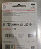 闪迪（SanDisk）512GB TF(MicroSD)内存卡 4K极速金卡A2 V30 U3行车记录仪 运动相机无人机 监控存储卡 读190MB/s 实拍图