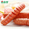 金锣 黑猪肉火腿肠肉粒多40g*8支 烧烤 出游露营 早餐香肠速食零食 实拍图