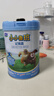 君乐宝（JUNLEBAO）奶粉小小鲁班4段儿童成长配方牛奶粉800g 关注脑动力/添加PS+DHA 800克 实拍图