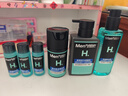 曼秀雷敦男士冬季保湿补水三步套装洗面奶+爽肤水+精华乳护肤情人节送男生 实拍图
