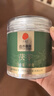 同仁堂品牌 北京同仁堂 茯苓130克 湖北产可配酸枣仁百合五指毛桃泡茶 实拍图