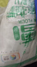香雪 美味富强粉20斤 小麦粉 中筋面粉  年货好物 实拍图
