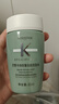 卡诗（KERASTASE）头皮系列双重控油止痒洗发水 80ml*3【临期清仓】 实拍图