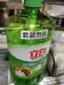 立白茶籽洗洁精2.9kg A类去污洁净99%除菌去油快不伤手洗涤灵洗碗液 实拍图