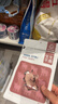 生生不息宠物零食猫犬通用 冻干猪心80g 实拍图