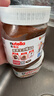 意榛滋 Nutella 榛果可可 巧克力酱 350g 早餐涂抹酱 榛子酱 面包酱 零 实拍图