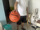 斯伯丁（SPALDING）7号比赛PU室内外耐磨成人青少年儿童篮球 实拍图
