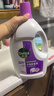 滴露（Dettol）衣物除菌液薰衣草3L 99.9%杀菌除螨 内衣衣物消毒液 可配洗衣液 实拍图