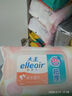 elleair大王马卡龙EDI纯水湿巾60抽*6包婴儿手口清洁湿纸巾家庭装无酒精 实拍图
