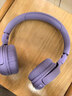 JBLTUNE520BT头戴式蓝牙无线耳机 通话降噪耳机耳麦 手机电脑笔记本耳机 紫色 实拍图